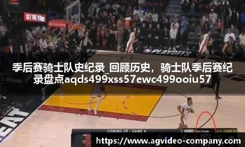 ag视讯在线