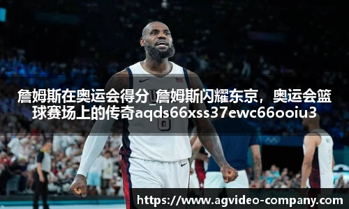 ag视讯在线