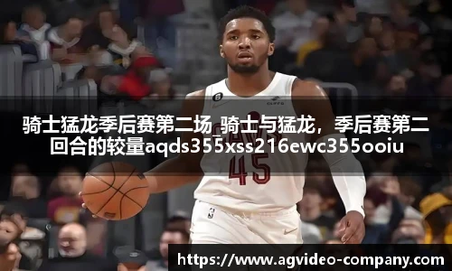 ag视讯在线